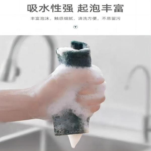 Light Cleaning Scouring Pad Kitchen Soft Dish Washing Scrub Pads For Handle Cleaning