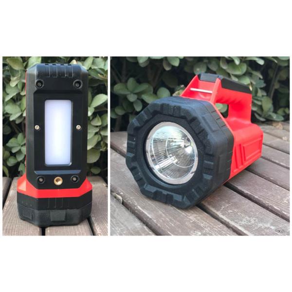 Rechargeable High Power LED Torch Light Outdoor Hunting Inspection Patrolling
