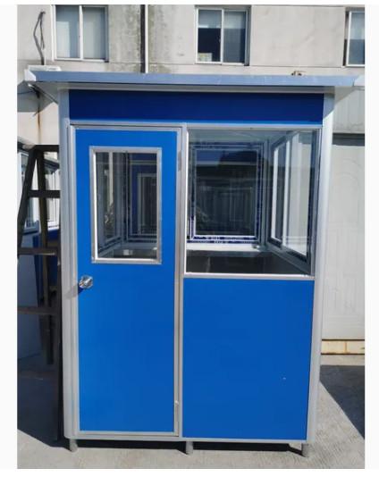 Heat Insulation Waterproof Prefabricated Security Booth