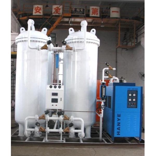 10~25Mpa Industrial Oxygen Generator For Hospital , Oxygen Generation Plant