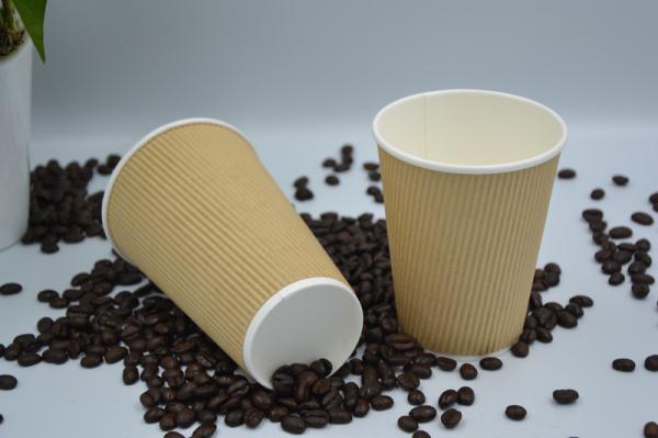 Paper Hot Cup, Coffee Cup, Tea Cup - 8 oz-12oz-16oz - Ripple Wall, Insulated - No Need For Sleeves