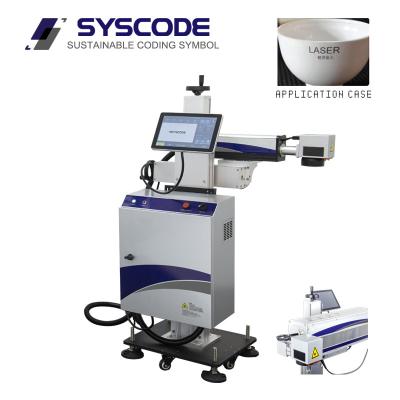 50W Fiber Laser Engraver For Metal Rustproof Anti Corrosion Customizable