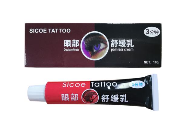Assassino de dor 10g de creme da tatuagem anestésica da tatuagem de Sicoe rapidamente insensibilizado