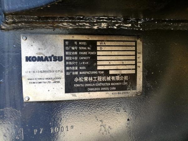 seeking for wa420-3  komatsu second-hand payloader 2010 lookikng for japan loader
