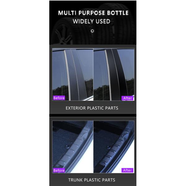 Waterproof Polymer Car Tire Gel Shine Bulk Anti Aging OEM