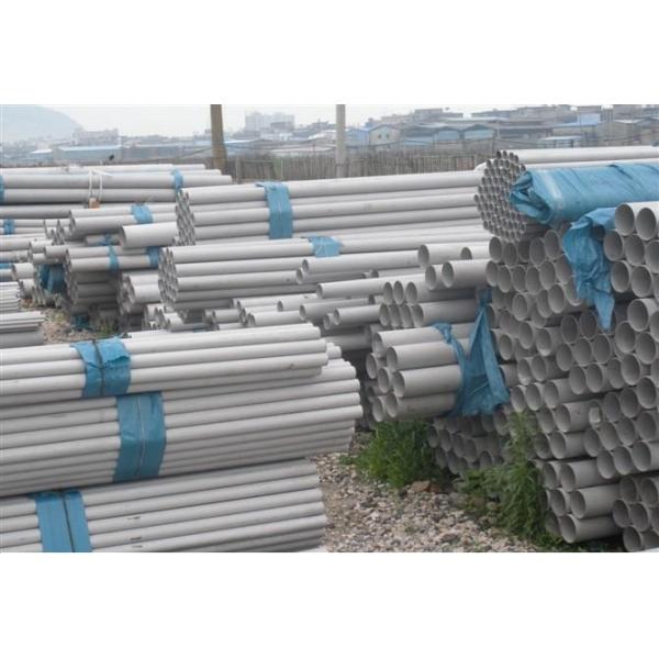 2B БА польское SCH10 диаметр 202 безшовный и сваренный трубы 8in наружный