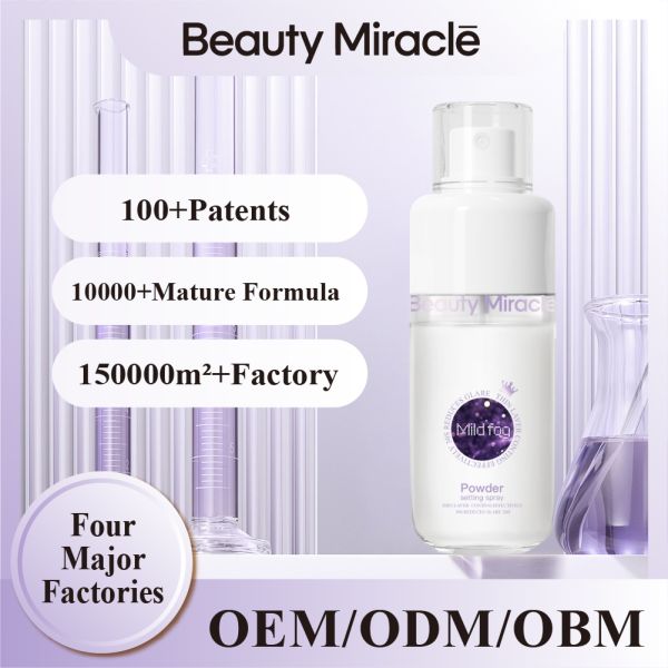 Custom  Anti Sweat Mist Oil Control Glitter Long-lasting Waterproof Makeup Setting Spray Makeup Private Label