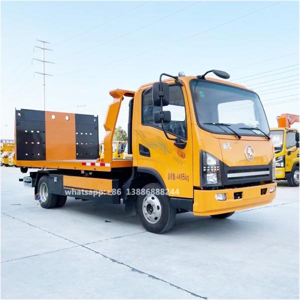 SHACMAN Multifunction Plat Form Wrecker Body Tow Truck  Road Block Removal Truck  Rollback