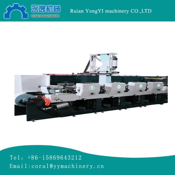 Full Servo Motors 350 450 Narrow Web 8 Colors UV LABEL Horizontal Flexographic Flexo Printer Press Printing Machine