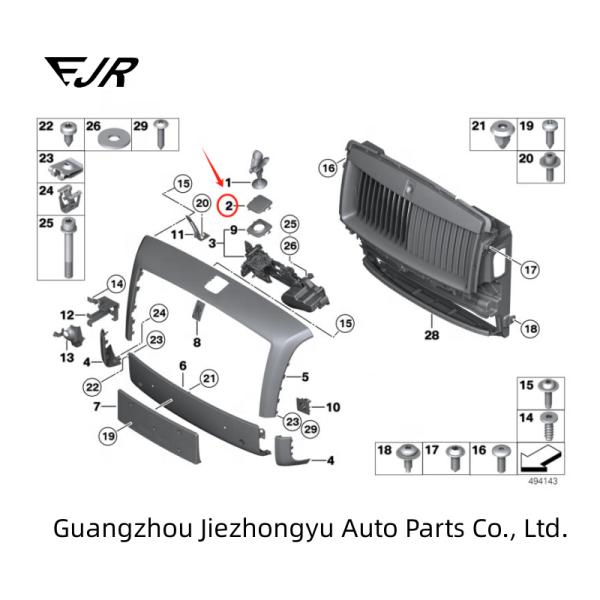 51117242335 Покрытие для радиатора для Rolls Royce Ghost Series I 2009-2014 Автомобиль для ABS