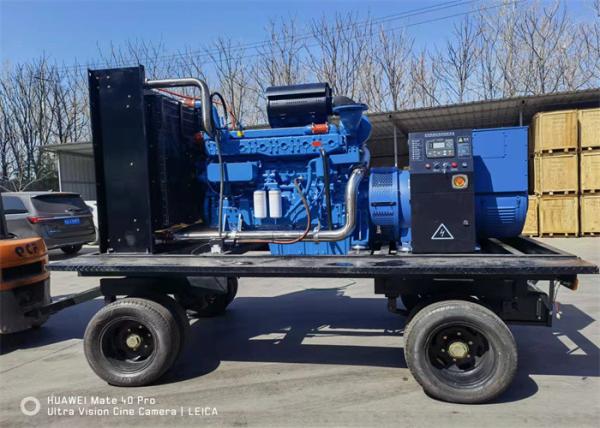 800 KW 1500rpm Diesel Generator YUCHAI Engine 50 HZ Emergency Control