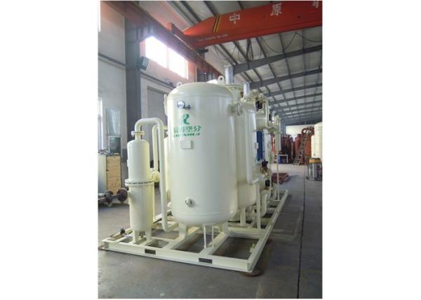 Mini CBN Style Marine PSA Nitrogen Gas Generator ISO9001 Certification