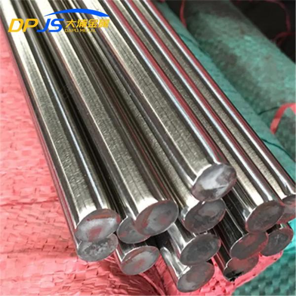 410 409 347 416 Stainless Steel Bar Rod Square Round S17700 S17400 1-3/8 3/8