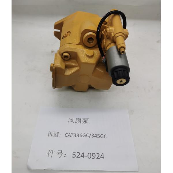 5240924 Construction Machinery Parts Fan Motor For E345GC E349 E352 Wheel Loader