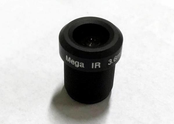 1/2.7 2.8mm/3.6mm/6mm F1.2 3MP M12x0.5 mount IR Board Lens, Low light HD 1080P camera lens