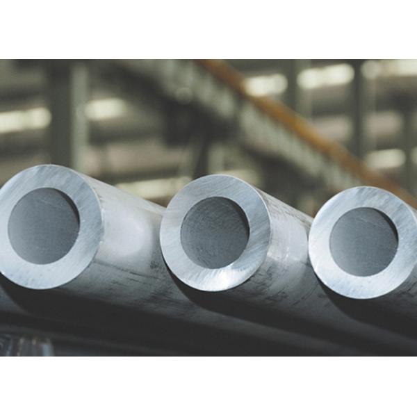 High Hardness 316L Stainless Steel Hollow Bar Hot Rolled High Temperature Resistant