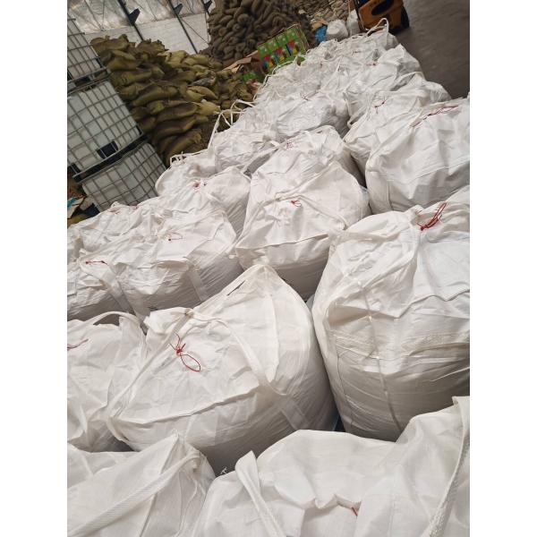 Образование удобрения жидкости аминокислоты заводов Ph6