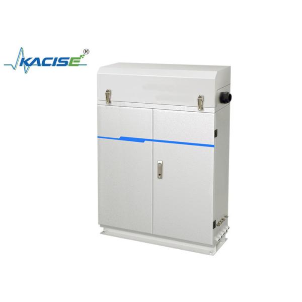 High-Temperature UV Flue Gas Monitoring System with UV-DOAS Technology and Multi-Reflection Gas Cell for Accurate Gas Concentration Measurement