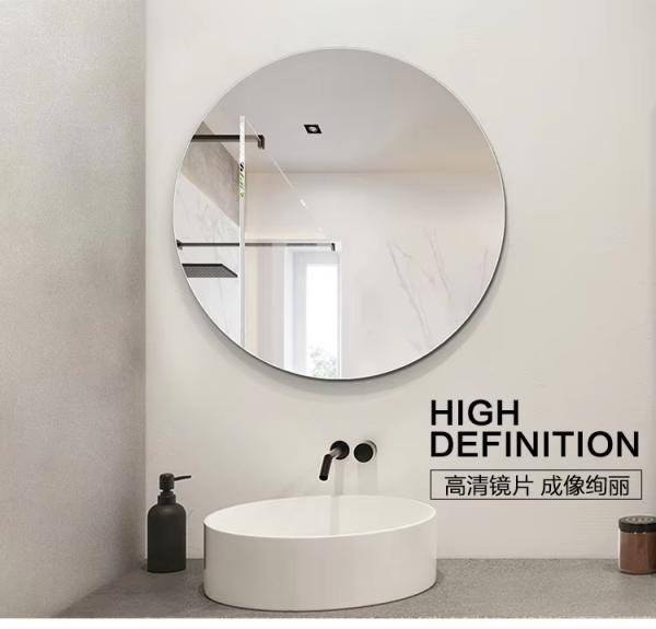 Classic Large Round Frameless Wall Mirror 5mm Copper Free HD Glass Pencil Edge