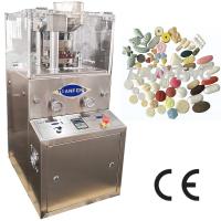 La machine de compression de comprimés ZP5B ZP7B ZP9B