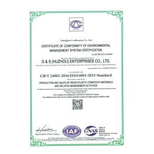 G AND S  ( HUZHOU ) ENTERPRISES Co., Ltd. Certifications