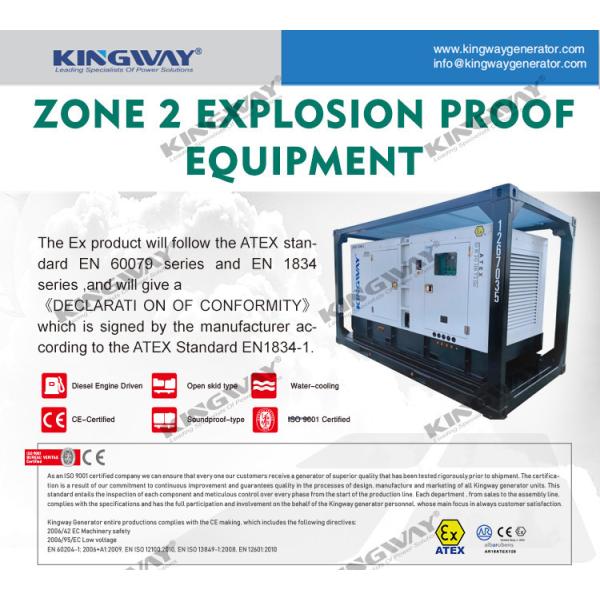Зона II ATEX набор генератора 60KVA 3 участков дизельный с рамкой DNV 2.7-1 поднимаясь