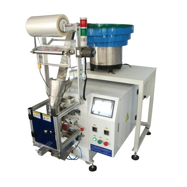 Large-scale Single Disk Plate Automatic Packing Machine Sealing Filling Screw Packaging Machine