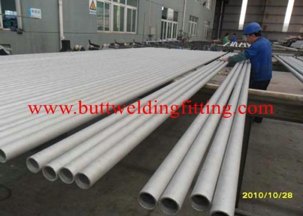 Large Diameter Copper Nickel Tube C70600 C71500 ASTM B111 ASTM B466, B359, JIS H3300