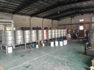 Qingyuan Mingrui New Material Technology Co., Ltd.