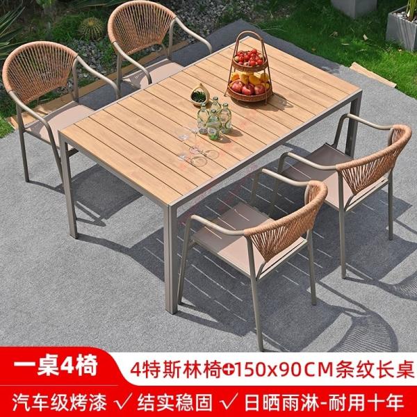 Outdoor Table And Chairs Set Waterproof And Sunproof Garden Patio Furniture Rattan Wicker Chair Combination For Villa Balcony Terrace And Open-Air Leisure