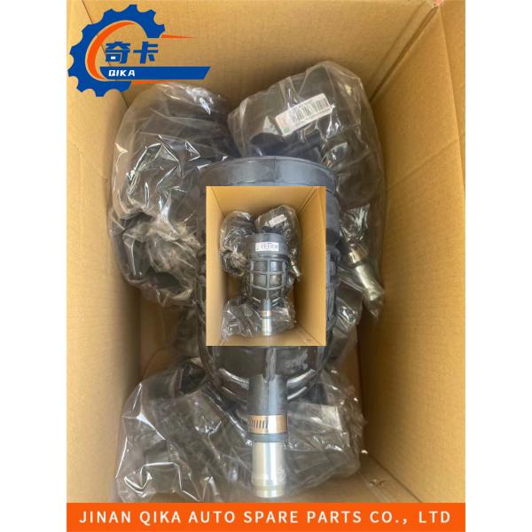 Части Wg9725190244/1 коммерчески тележки Howo входной трубы суперчаржера запасные