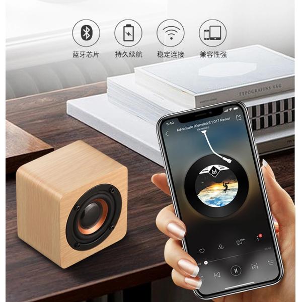 NO Display Screen Vintage Classic Wireless Wooden Speaker Strong Compatibility Portable Mini Retro Wood Bluetooth Speaker