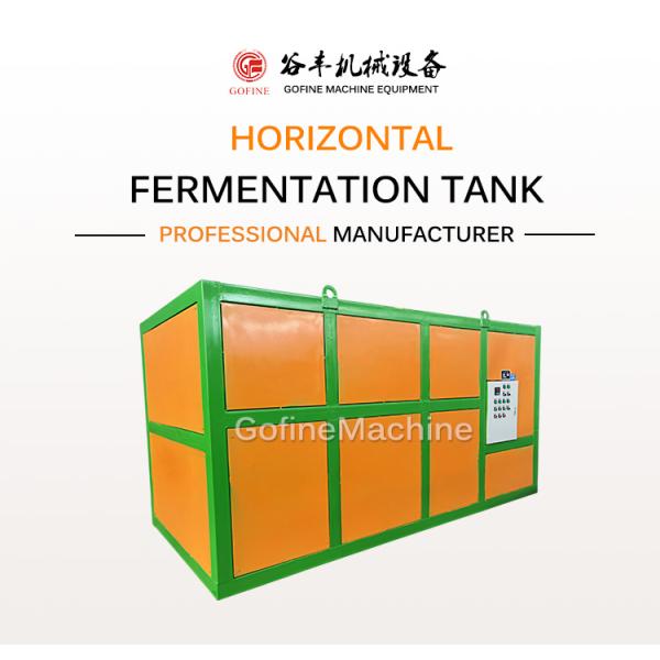 Позем коровы танка заквашивания позема овец быстрый разложенный горизонтальный