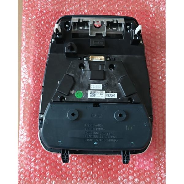 Retail VOYAH FREE Front Top Light 371403037BLGC Original Spare Parts for 2021- Year