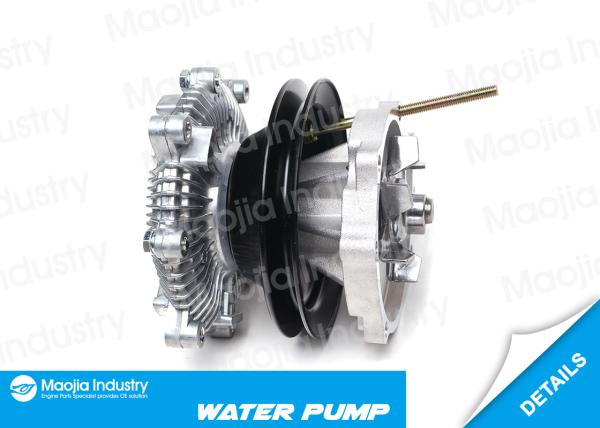 L4 / 2.0L 2.2L 2.4L Datsun Pathfinder Water Pump Repair 21010G3926 AW9031