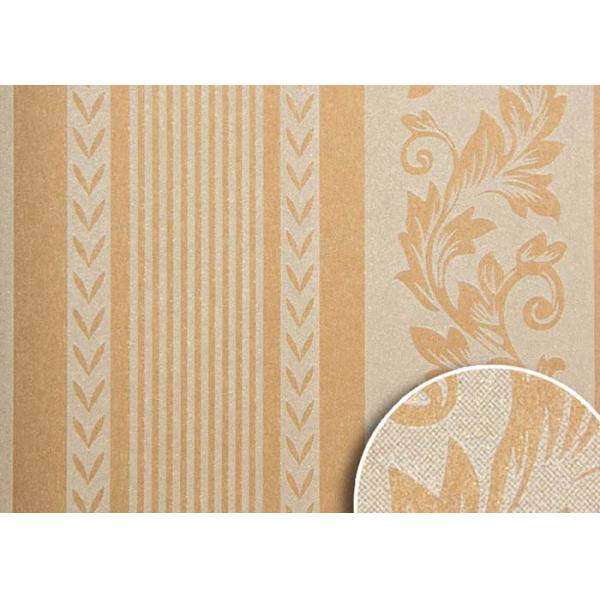 Естественные обои низкой цены материалов, желтеют Стрипед обои для живущих комнат