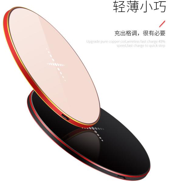 ABS + Rubber Wireless Charging Power Bank 10000mAh / Portable Smart Phone Wireless Charging Pad