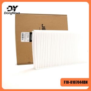 F18-8107044BN Air Conditioning Filter Cartridge For JETOUR T1/Traveller