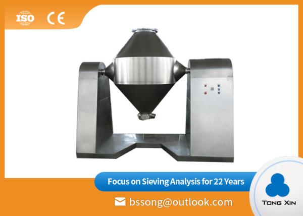 Stainless Steel Double Cone Mixer Mirror Finished 20L Super Hard Material