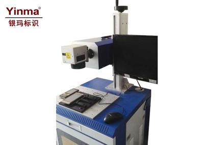 Easy Operation UV Laser Marking Machine Compact Structure For Auto Parts