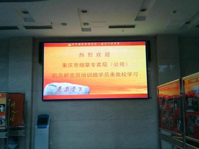 Good Flatness P4 Indoor LED Display Module , Full Color LED Panel Stable Performance