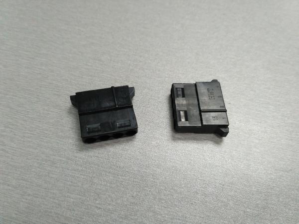 5.08mm Pitch Disk Drive Power Connector, Male Crimp Housing Wire to Wire connector