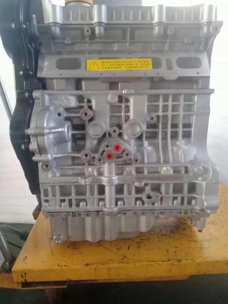 SQR484F 2.0L Engine Assembly for Chery Tiggo 3 A5 24 Months Warranty