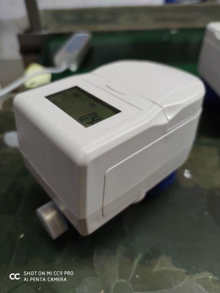 Prepaid  Smart  Water  Meter  with Vending System