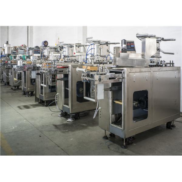 WENZHOU URBAN PACKLINE CO., LTD.