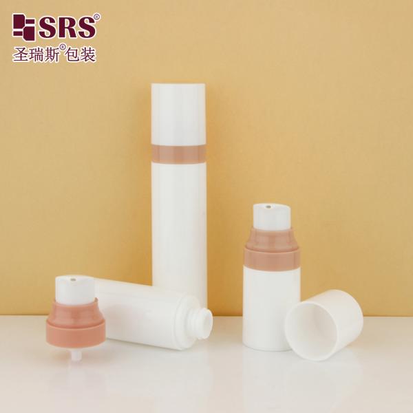 PA0204 15ml 30ml 50ml Pompes à injection rose personnalisée PP PCR Matériau recyclé Bouteille sans air brillante pour crème faciale