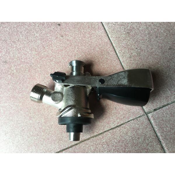 S type beer coupler