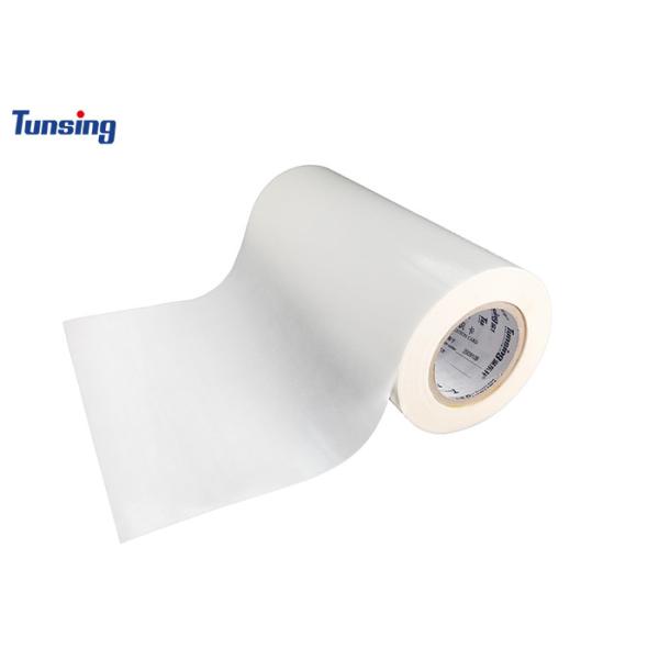 Сильное сцепление ТПУ полиуретановый горячеплавкий клей Гуле пленка уплотнители для скрепления циппера