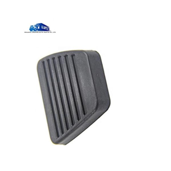 JMC Jingma Truck Brake/Clutch Pedal Skid Replacement Pedalskins (EPDM PU PVC TPV Silicone) Model G901-3504106 Black 2015-