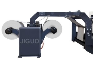 JIGUO ZWC-1400-2 Paper Roll Cutting Machine 2 Roll